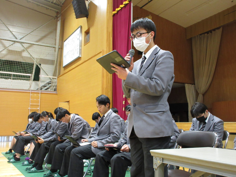 部長・委員長の発表