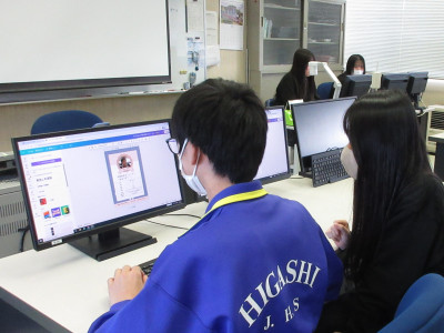 中学生体験授業の様子